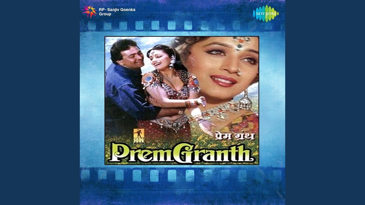 Is Duniya Mein Prem Granth-Prem In Hindi- Granth(1996)-Vinod Rathod,Alka Yagnik