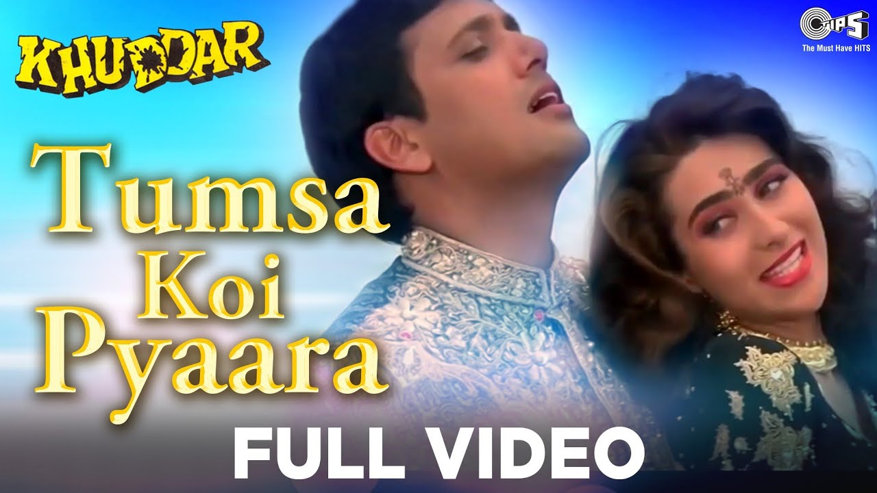 TUMSA KOI PYARA LYRICS - Kumar Sanu, Alka Yagnik | Khuddar