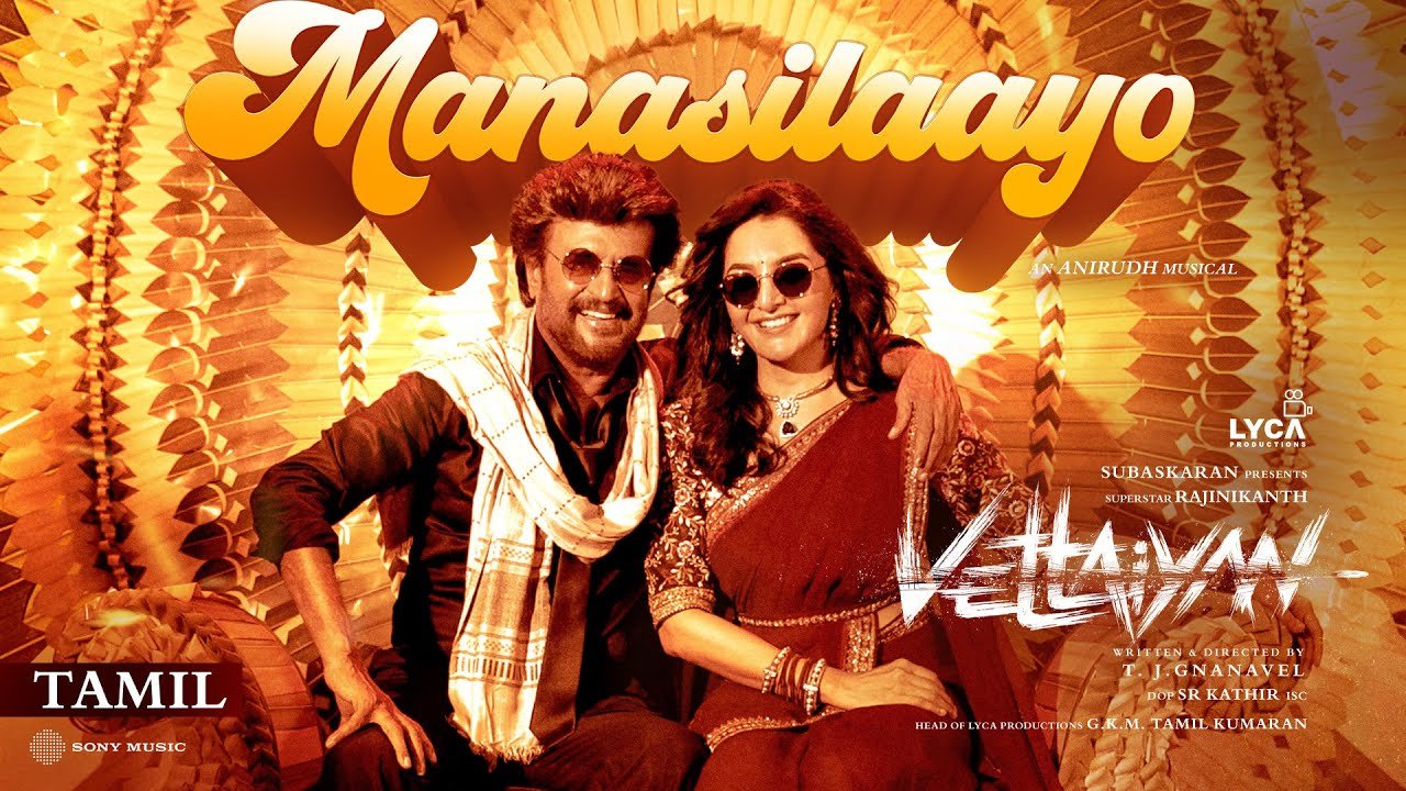 Manasilaayo Lyrics In Hindi - Vettaiyan (Tamil)(2024) | Anirudh Ravichander