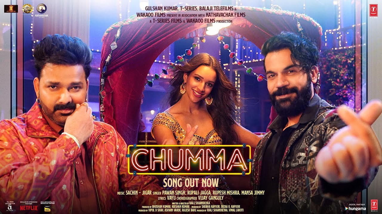 चुमा Chumma Lyrics in Hindi – Vicky Vidya Ka Woh Wala Video(2024)