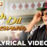 ये दिल दीवाना Yeh Dil Deewana Lyrics in Hindi – Sonu Nigam