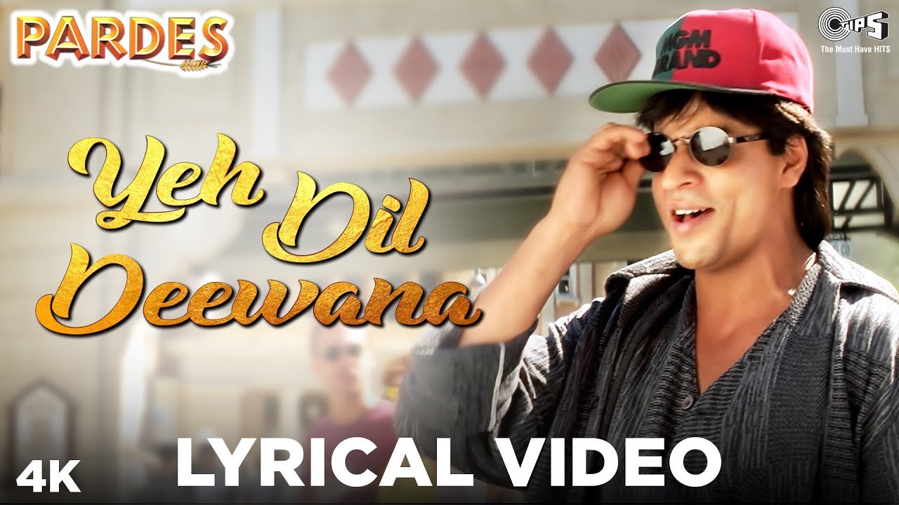 ये दिल दीवाना Yeh Dil Deewana Lyrics in Hindi – Sonu Nigam