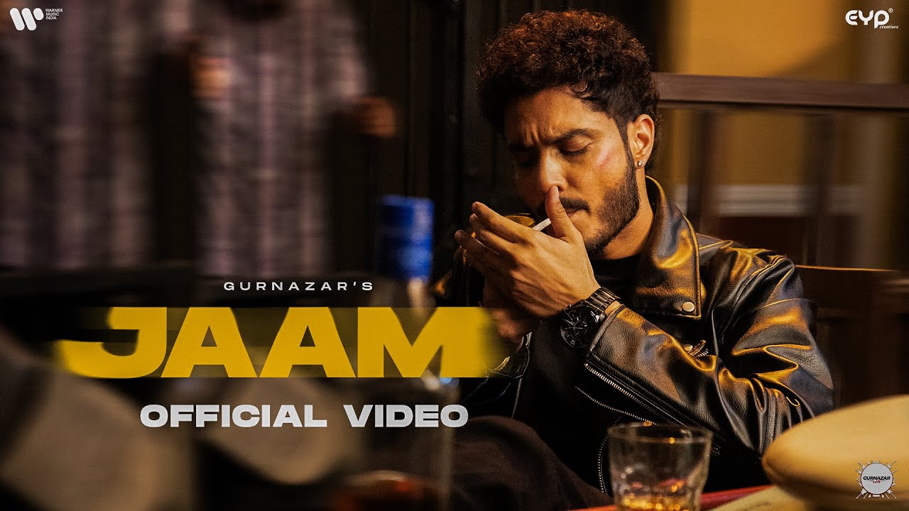 Jaam Lyrics - Gurnazar