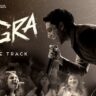 जिगरा Jigra Title Track Lyrics in Hindi – Vedang Raina