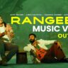 रंगीनी Rangeeni Lyrics in Hindi – Jubin Nautiyal, Amit Trivedi