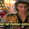 Chand Se Parda Kijiye Lyrics In Hindi-Aao Pyar Karen(1994)