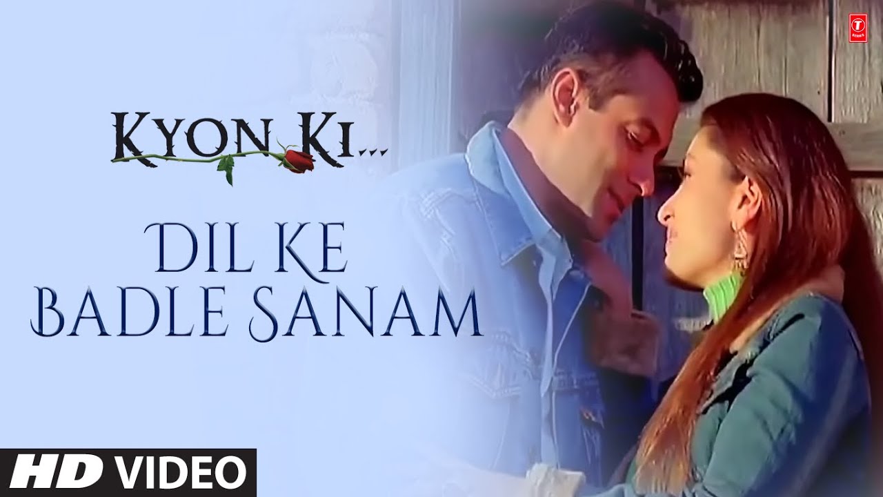 Dil Ke Badle Sanam Lyrics In Hindi-