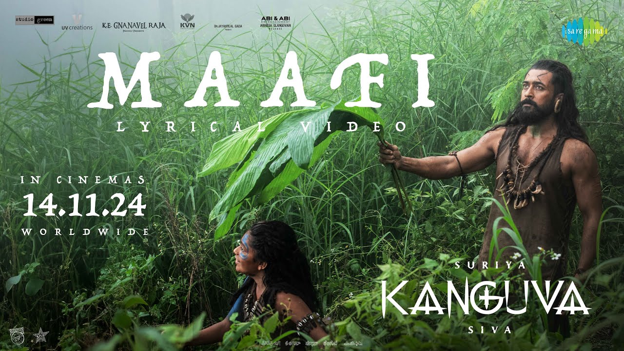 माफी Maafi Lyrics in Hindi – Kanguva(2024)