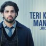 Teri Khair Mangdi Lyrics in Hindi- Bilal Saeed | Baar Baar Dekho