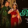 PAYAL SONG LRICS IN HIND YO YO HONEY SINGH | NORA FATEHI | PARADOX | GLORY | BHUSHAN KUMAR