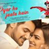 Pyar Ho Jaata Hain Lyrics In Hindi-