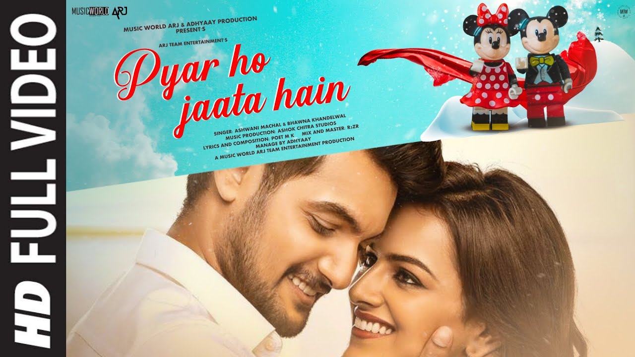 Pyar Ho Jaata Hain Lyrics In Hindi-