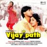 RAAH ME UNSE MULAQAT HO GAI LYRICS - Kumar Sanu, Alka Yagnik | Vijaypath