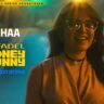 रिहा Rihaa Lyrics in Hindi – Honey Bunny