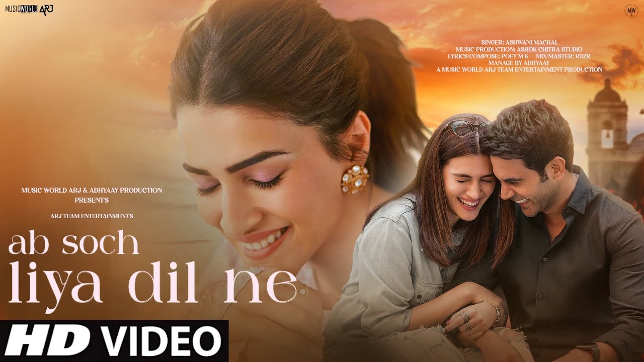 Ab Soch Liya Dil Ne Lyrics In Hindi-