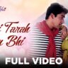 Meri Tarah Tum Bhi Lyrics In Hindi-