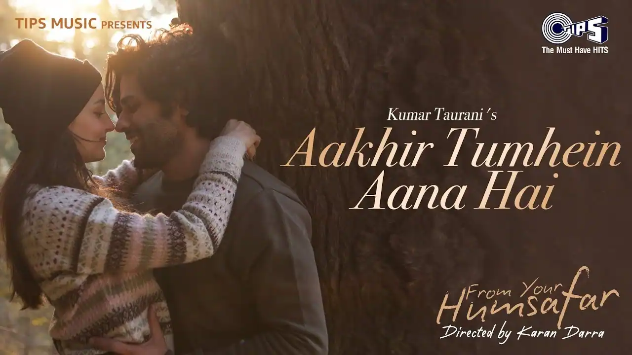 आख़िर तुम्हें आना है Aakhir Tumhein Aana Hai Lyrics in Hindi – Amit Mishra