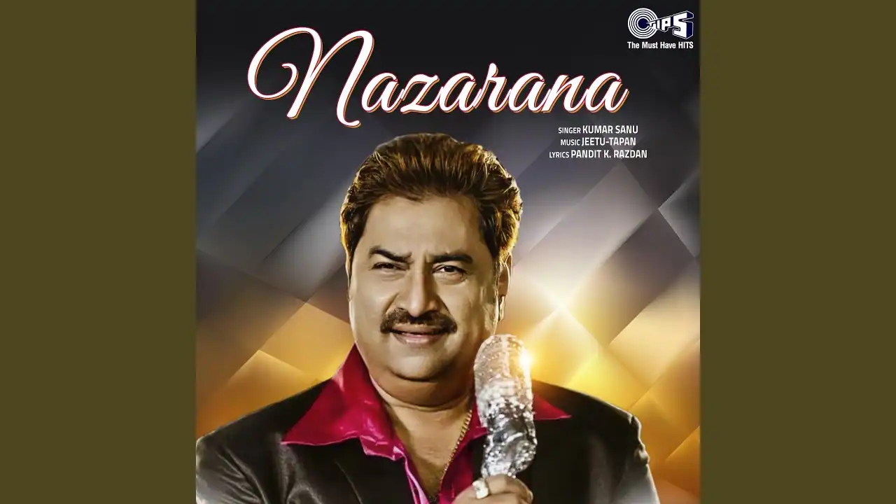 Kisi Ki Gali Mein Dabe Paon Jaana Lyrics in Hindi- Kumar Sanu | Nazarana