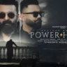 पॉवरहाउस Powerhouse Lyrics in Hindi – Amrit Mann, Sanjay Dutt