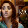 रज़के Rajke Lyrics in Hindi – Raj Barman