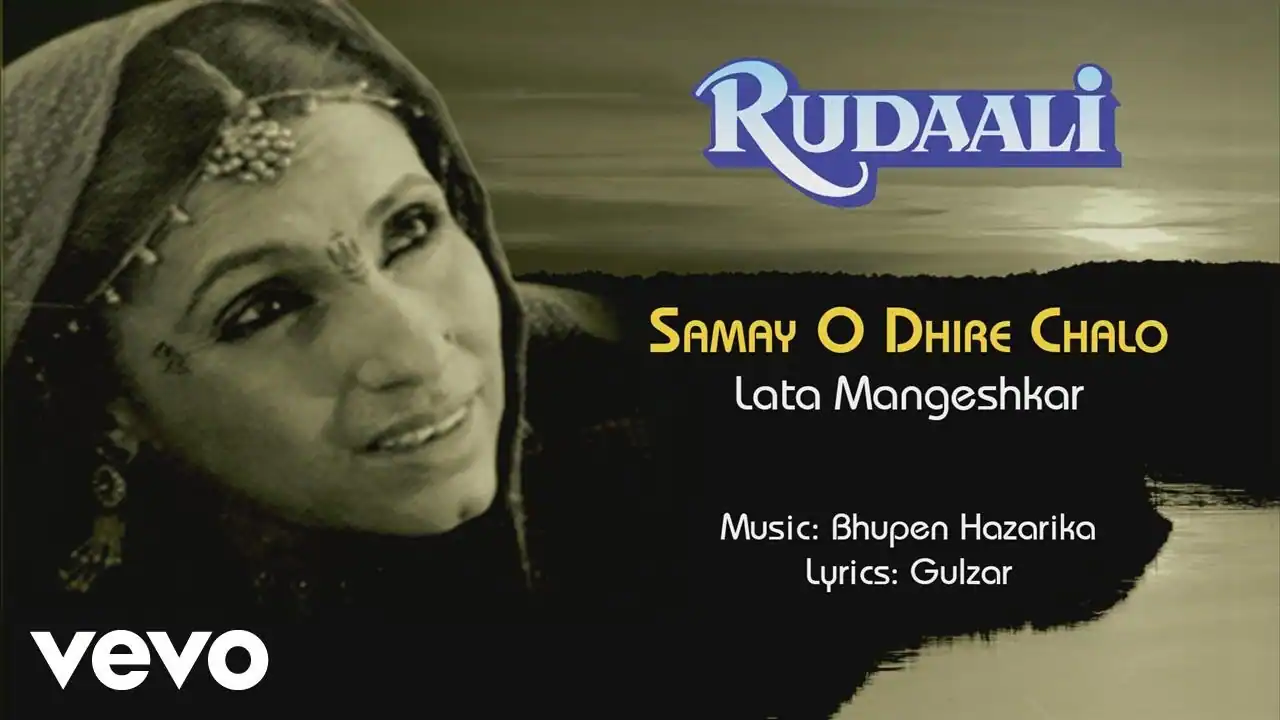 समय ओ धीरे चलो Samay O Dhire Chalo Lyrics in Hindi – Lata Mangeshkar