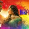 बिरंगे Birangay Lyrics in Hindi – Azaad (Amit Trivedi)