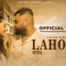 Lahore Lyrics In Hindi - Gulab Sidhu