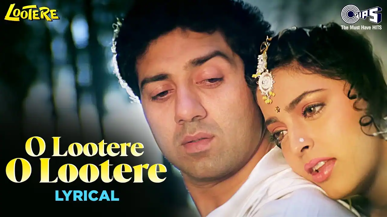 ओ लुटेरे ओ लुटेरे O Lootere O Lootere Lyrics in Hindi – Lootere(1993)