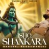 इश्क शंकरा Ishq Shankara Lyrics - Hansraj Raghuwanshi