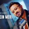 आदतें मेरी Aadatein Meri Lyrics in Hindi – Rahul Jain