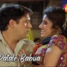 Ladki Pata Le Babua Lyrics In Hindi - Vinod Rathod, Alka Yagnik | Chhote Sarkar