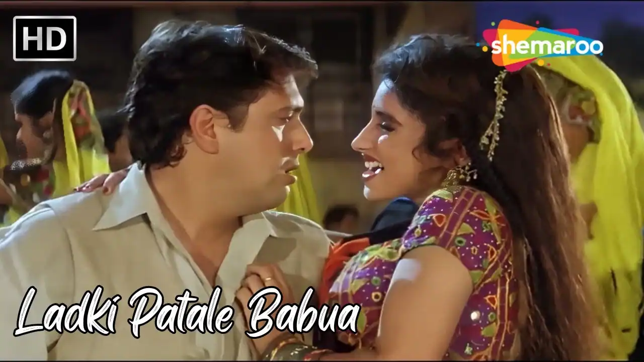 Ladki Pata Le Babua Lyrics In Hindi - Vinod Rathod, Alka Yagnik | Chhote Sarkar