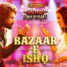 बाज़ार-ए-इश्क़ Bazaar E Ishq Lyrics in Hindi – Himesh Reshammiya