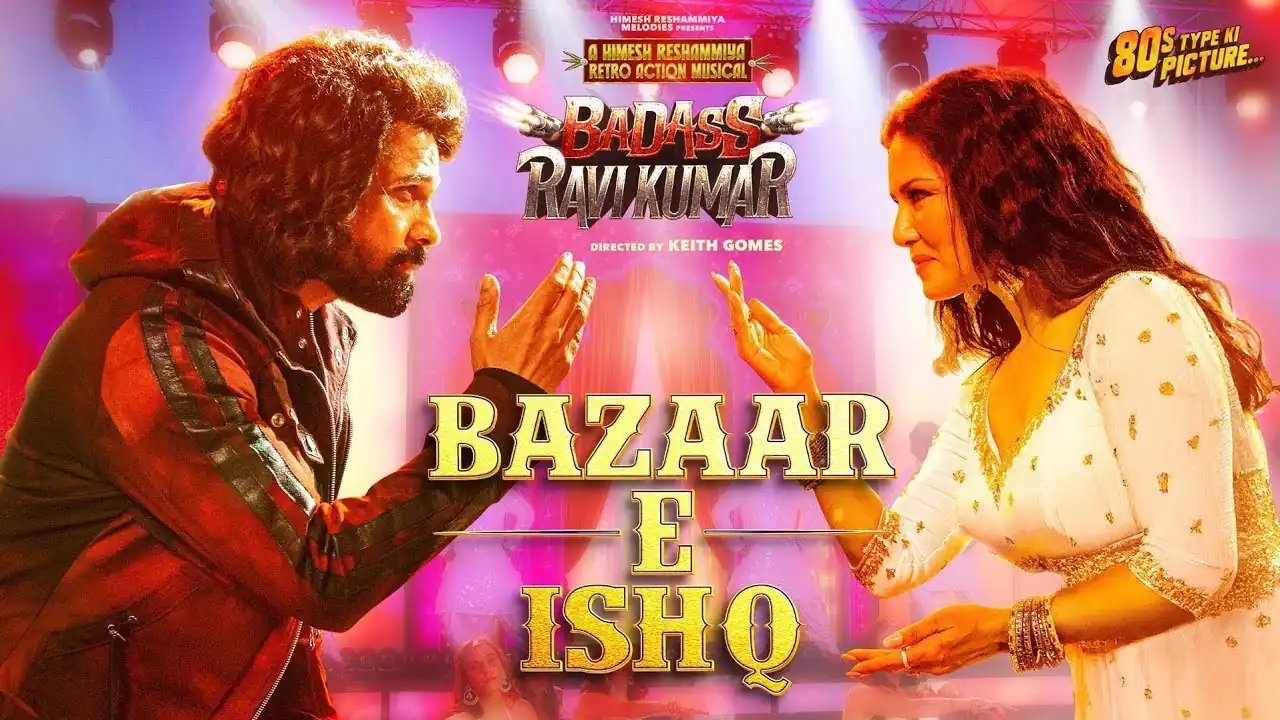 बाज़ार-ए-इश्क़ Bazaar E Ishq Lyrics in Hindi – Himesh Reshammiya