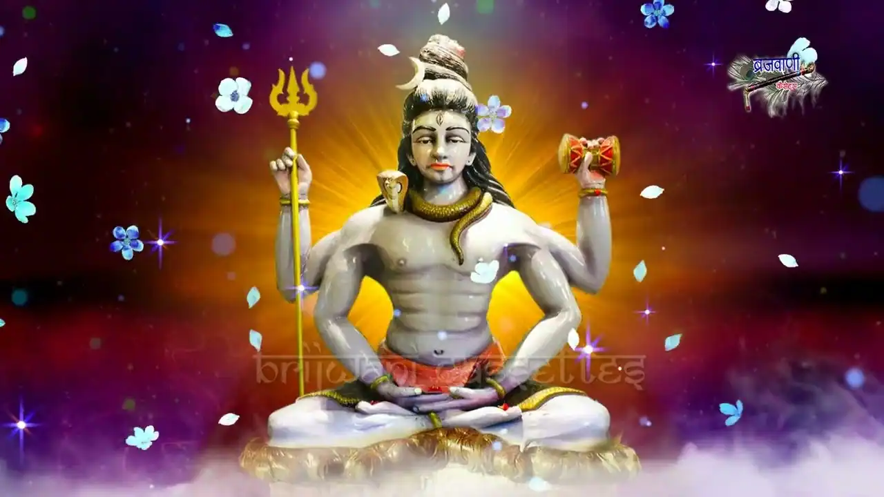 जय जय शिव शंभू भगवान Jai Jai Shiv Shambhu Bhagwan Lyrics