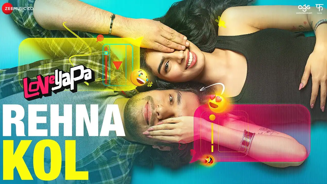 रहना कोल Rehna Kol Lyrics in Hindi – Jubin Nautiyal (Loveyapa)