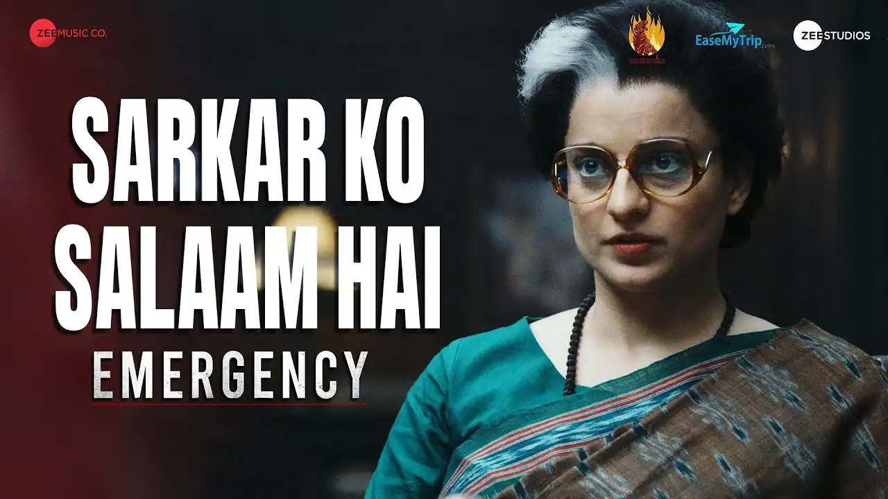 सरकार को सलाम है Sarkar Ko Salaam Hai Lyrics in Hindi – Emergency