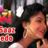 तुम साज़ छेड़ो Tum Saaz Chhedo Lyrics in Hindi – Dil Ki Baazi