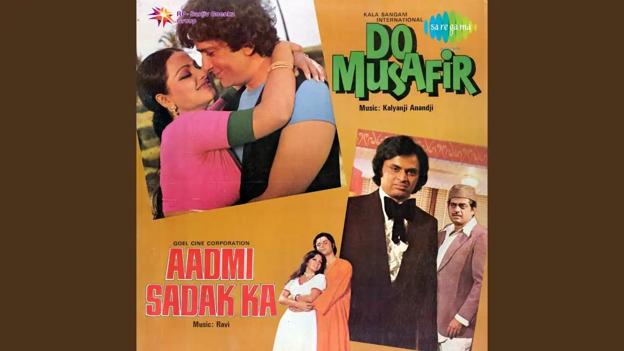 Bura Na Mano Yaar Dosti Yaari Mein Lyrics in Hindi- Mohammed Rafi, Anuradha Paudwal, Deven Varma- Aadmi Sadak Ka