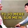 तू जो मेरे सुर में Tu Jo Mere Sur Mein Lyrics in Hindi – Chitchor(1976)