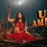 उई अम्मा Uyi Amma Lyrics in Hindi – Azaad