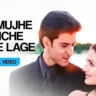 AAP MUJHE ACHCHE LAGNE LAGE LYRICS - Alka Yagnik, Abhijeet | Aap Mujhe Achche Lagne Lage