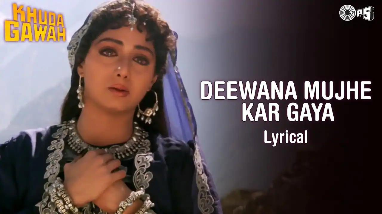 दीवाना मुझे कर गया Deewana Mujhe Kar Gaya Lyrics in Hindi – Khuda Gawah