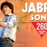 जबरा फैन Jabra Fan Lyrics In Hindi- Nakash Aziz | Jabra Fan