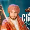 मैं ऐसी चीज़ नहीं Main Aisi Cheez Nahin Lyrics in Hindi – Khuda Gawah