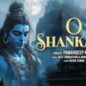 ओ शंकरा O Shankara Lyrics - Pawandeep Rajan