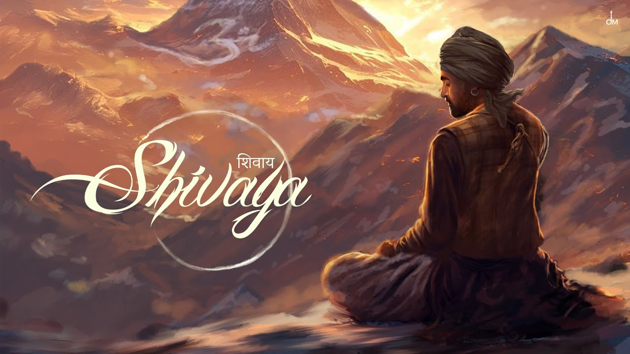 शिवाय Shivaya Lyrics - Diljit Dosanjh