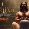 आया रे तूफान Aaya Re Toofan Lyrics in Hindi – A.R. Rahman ,Chhaava(2025)