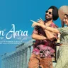 आलम-आरा Aalam-Aara Lyrics in Hindi – Satinder Sartaaj