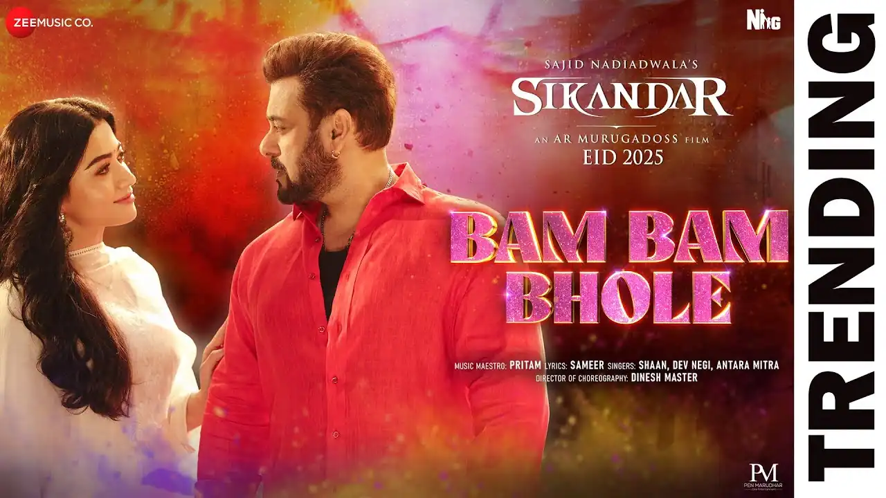 बम बम भोले शम्भू Bam Bam Bhole Shambhu Lyrics in Hindi – Sikandar (2025)